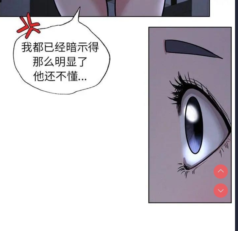 屋檐下的光