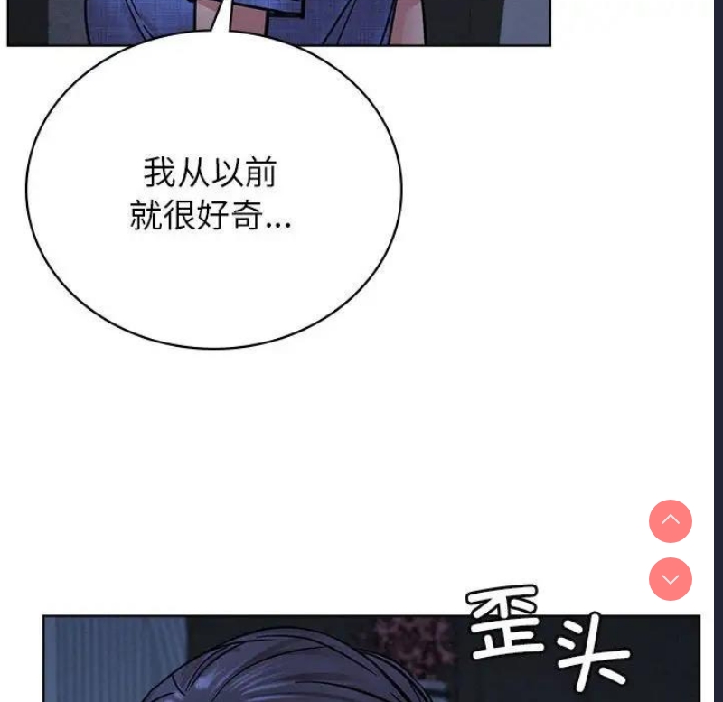 屋檐下的光