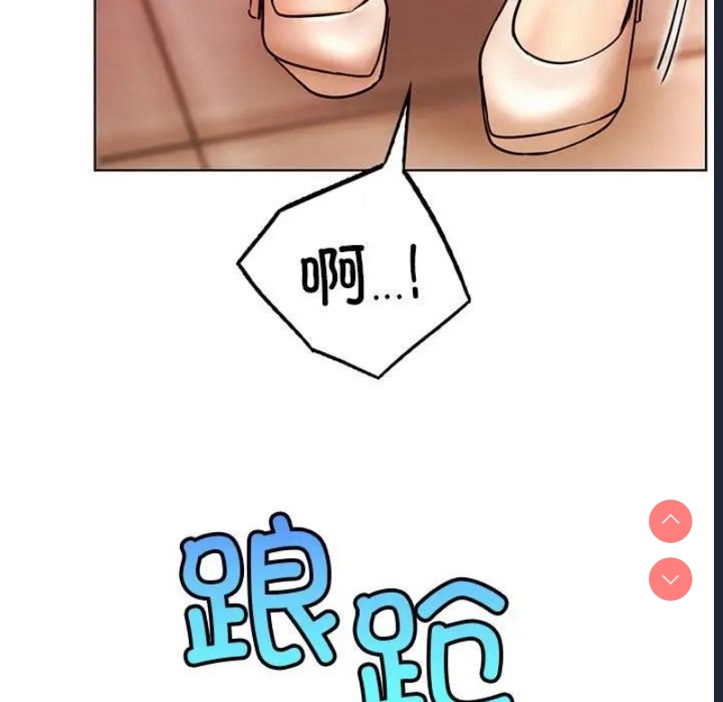 屋檐下的光