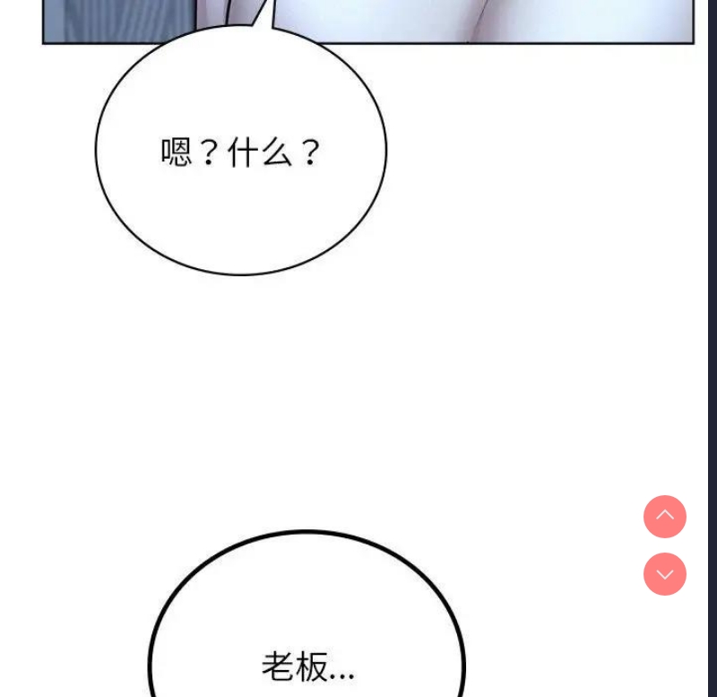 屋檐下的光