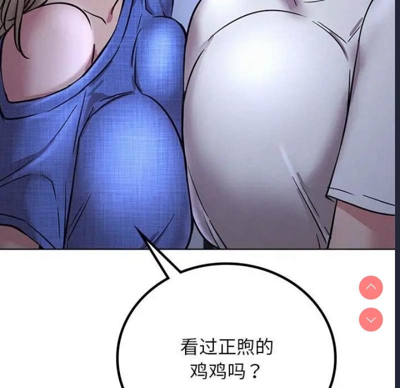 屋檐下的光