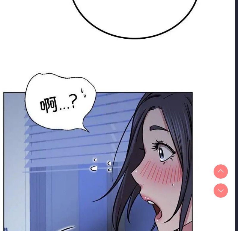 屋檐下的光