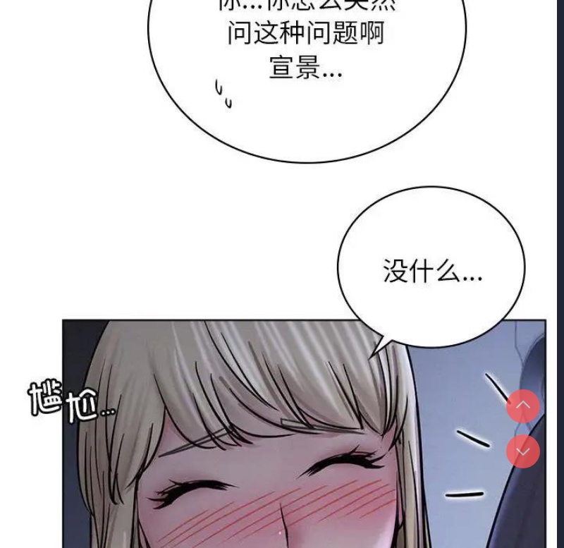 屋檐下的光