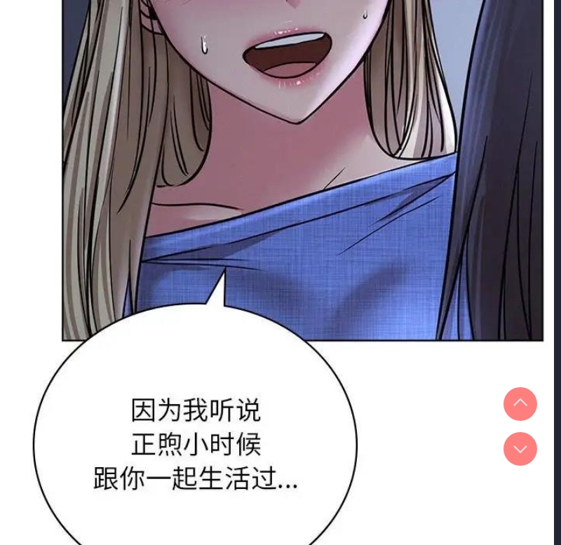 屋檐下的光