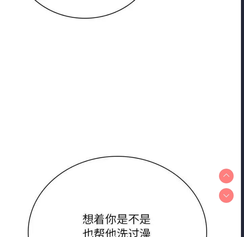屋檐下的光