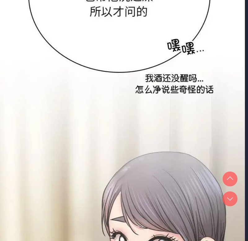 屋檐下的光
