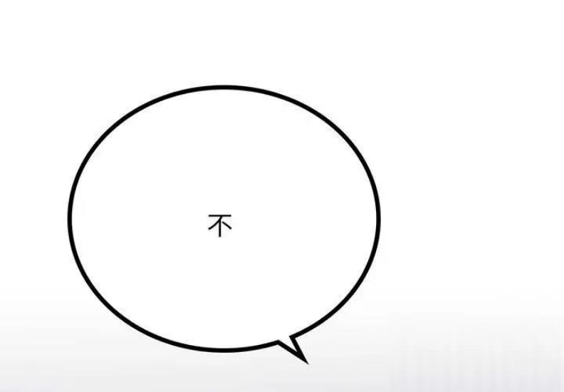 屋檐下的光