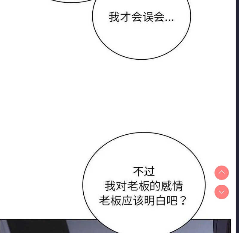 屋檐下的光