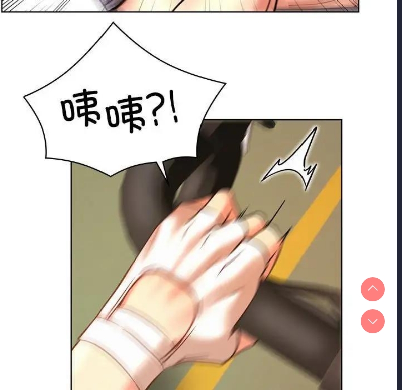 屋檐下的光