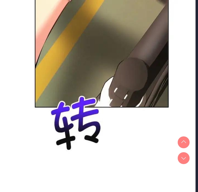 屋檐下的光