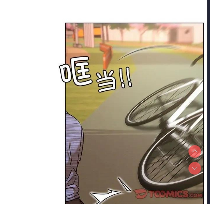 屋檐下的光