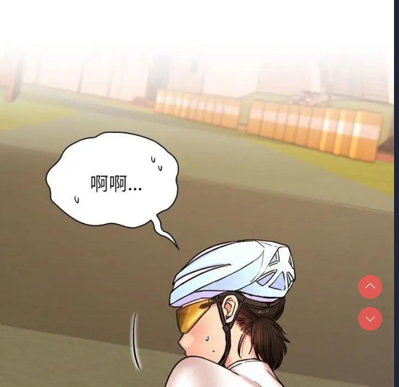屋檐下的光