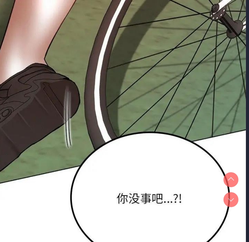 屋檐下的光