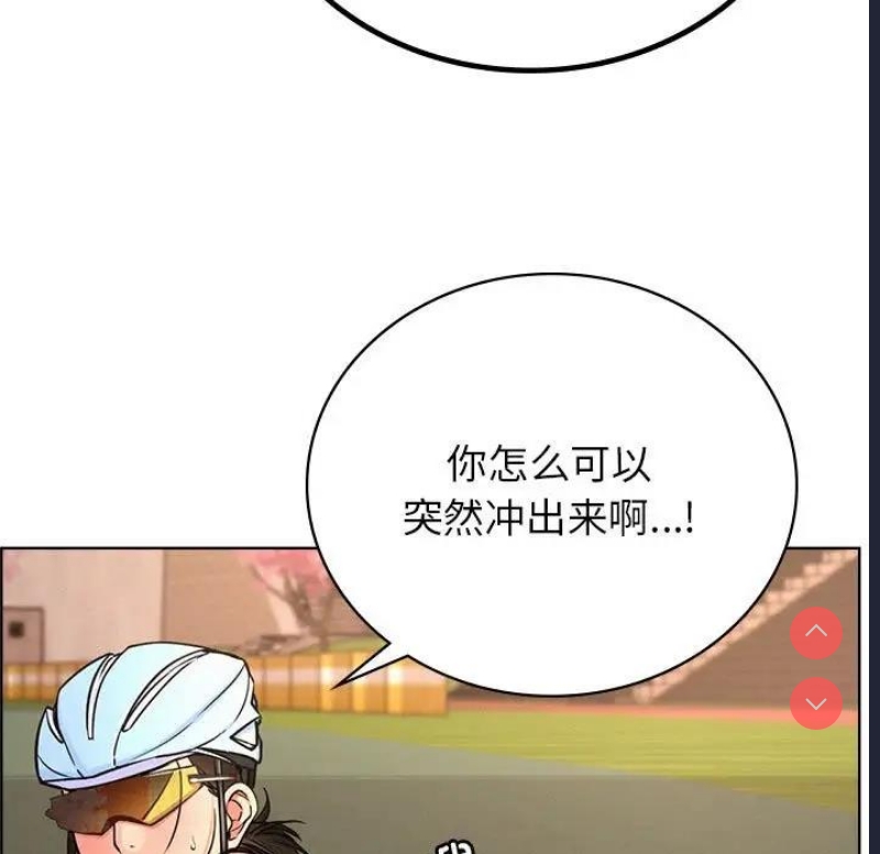 屋檐下的光
