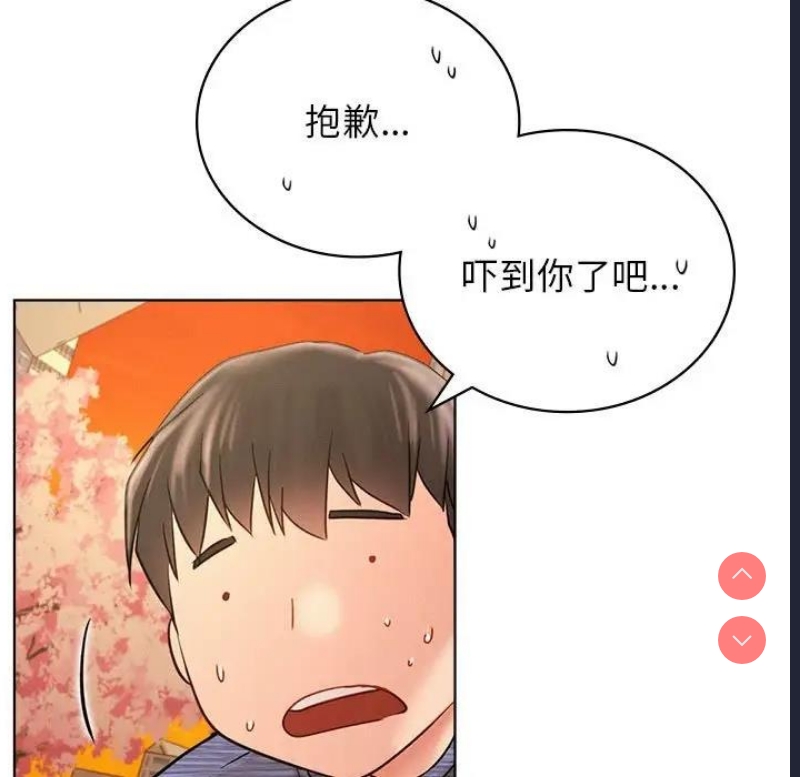 屋檐下的光