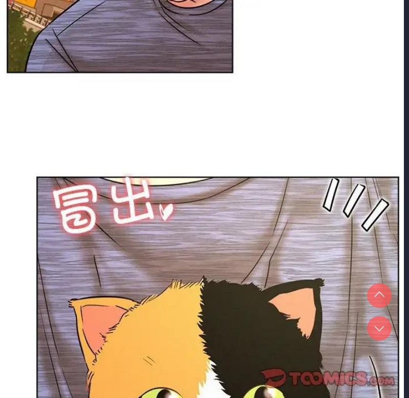 屋檐下的光