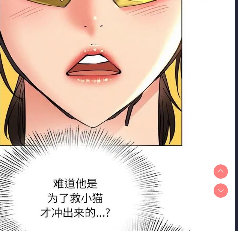屋檐下的光