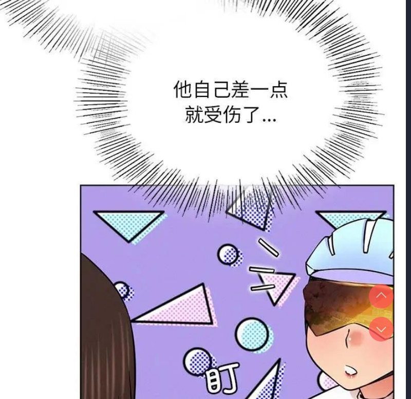 屋檐下的光