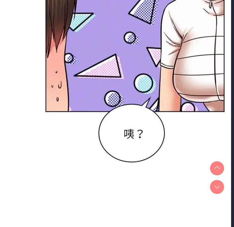 屋檐下的光