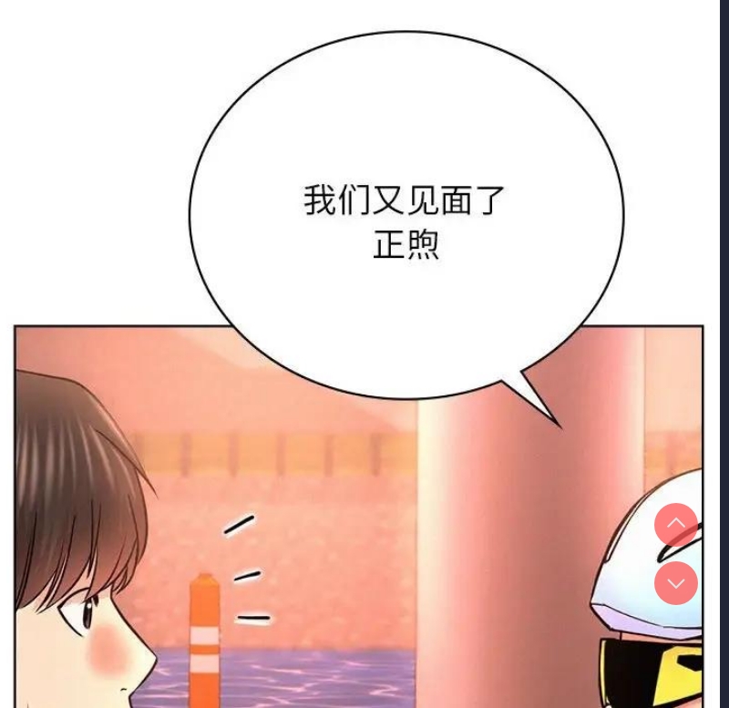 屋檐下的光