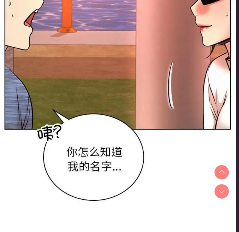 屋檐下的光