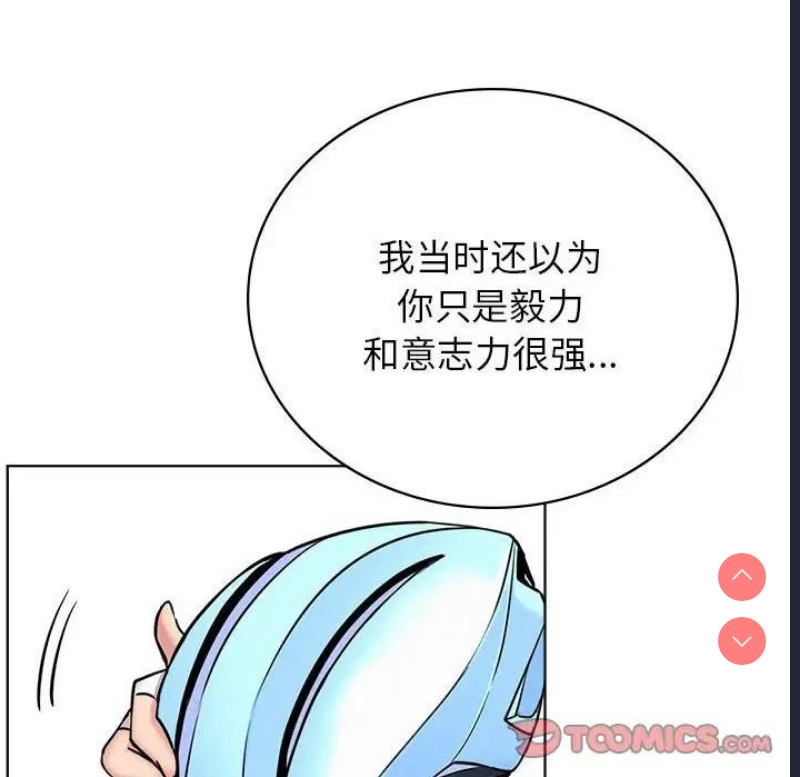 屋檐下的光