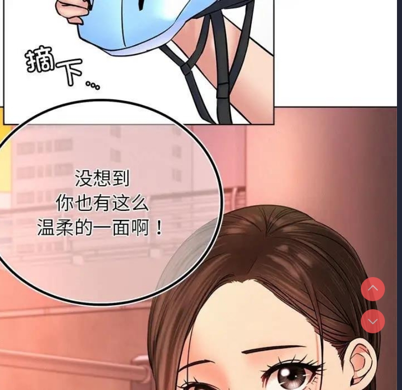屋檐下的光