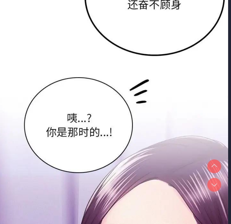屋檐下的光
