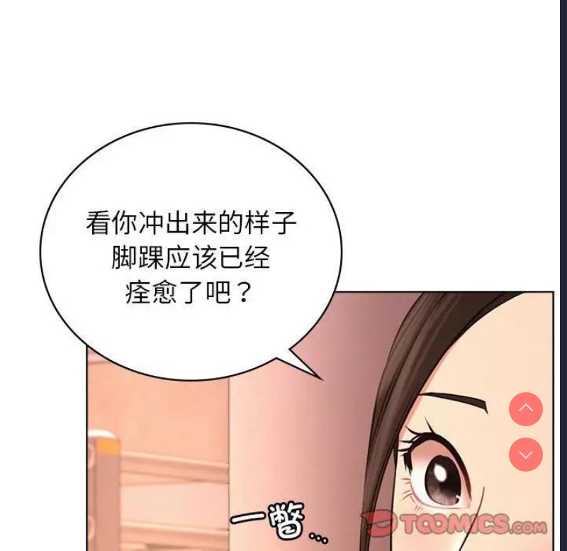 屋檐下的光