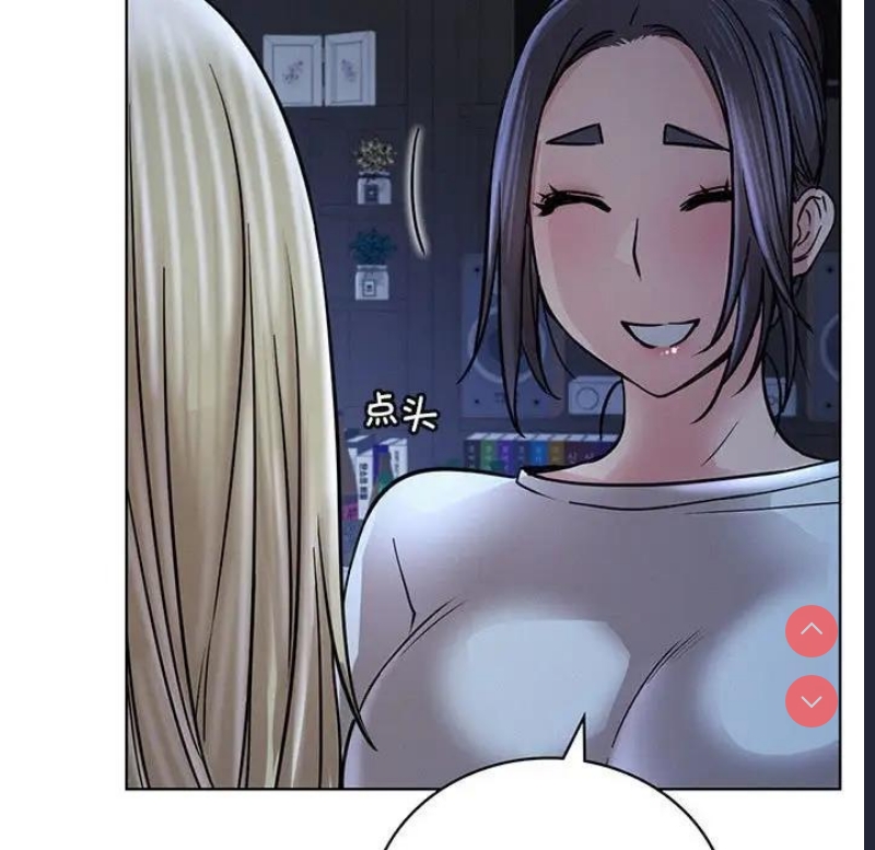 屋檐下的光