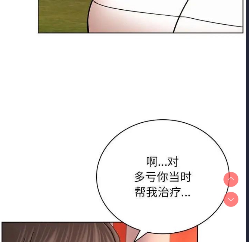 屋檐下的光