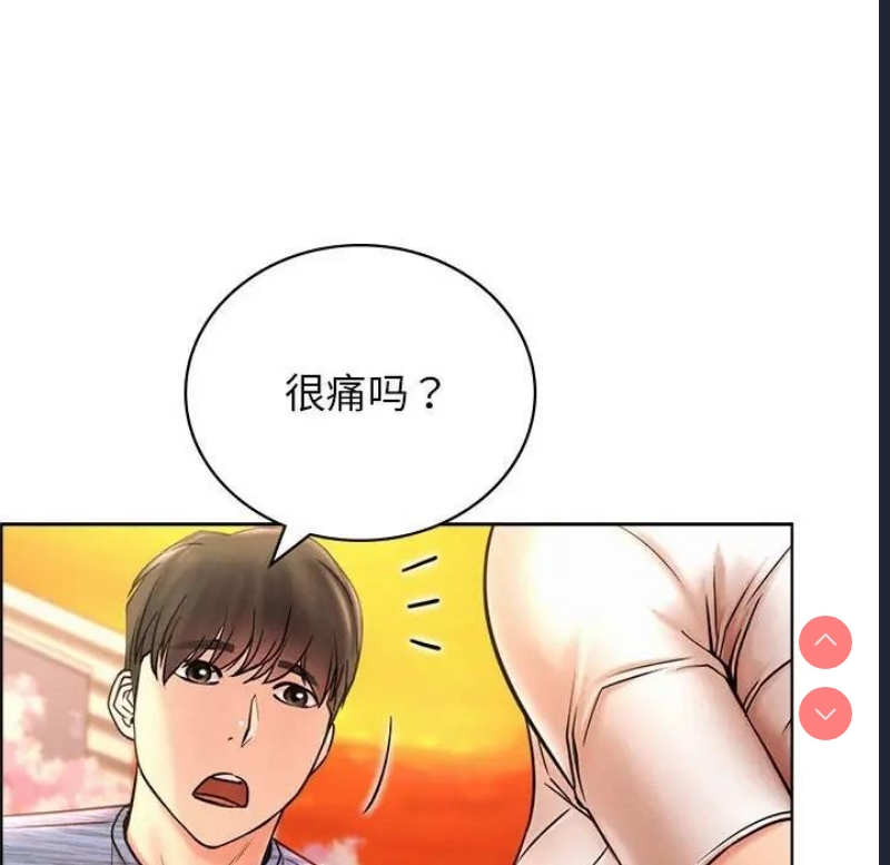 屋檐下的光