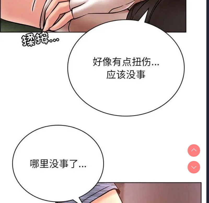 屋檐下的光