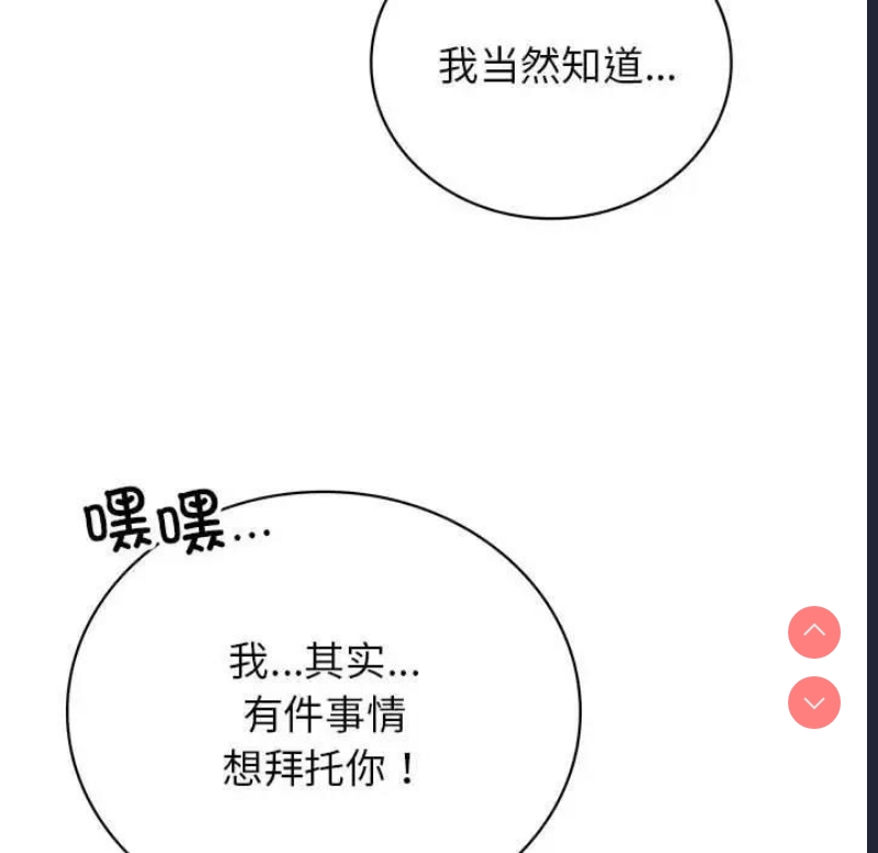 屋檐下的光