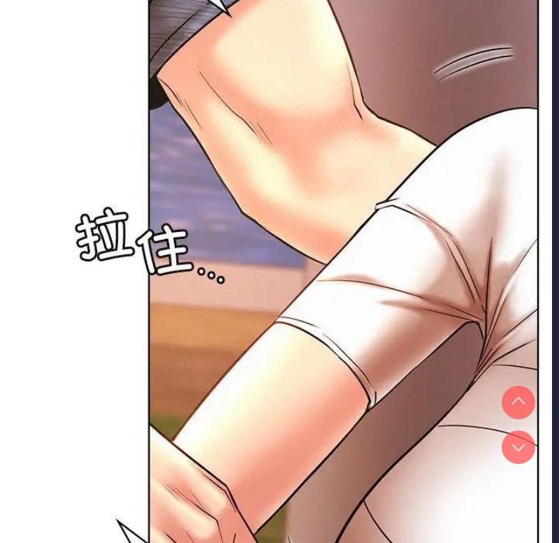 屋檐下的光