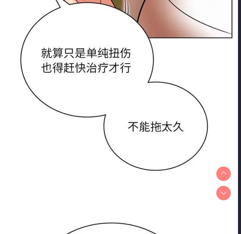 屋檐下的光