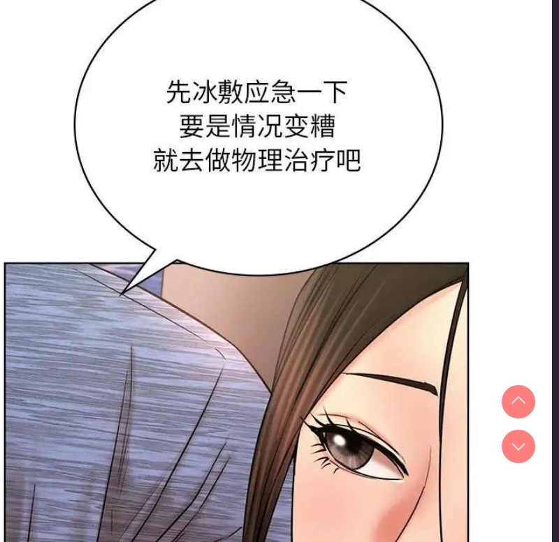 屋檐下的光