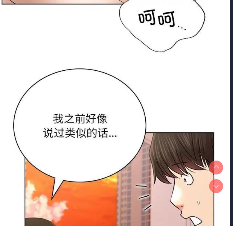屋檐下的光