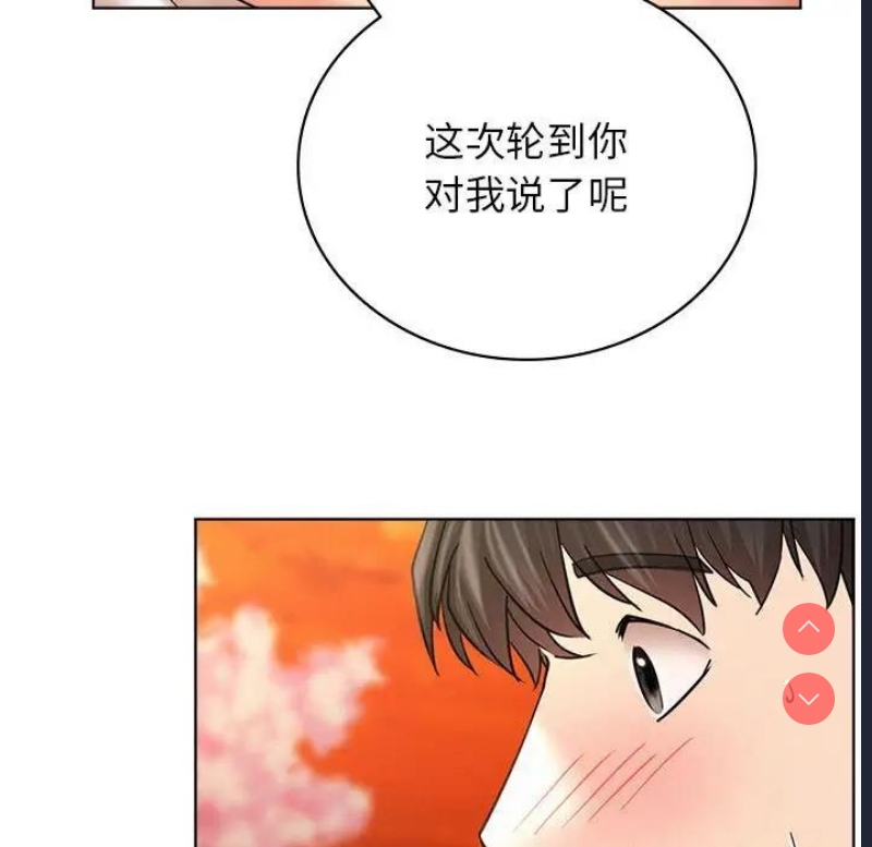 屋檐下的光