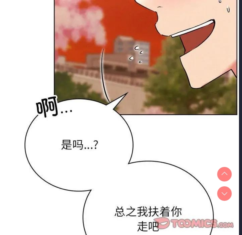 屋檐下的光