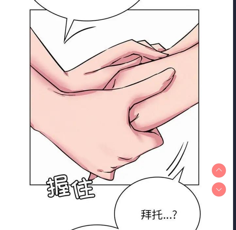 屋檐下的光