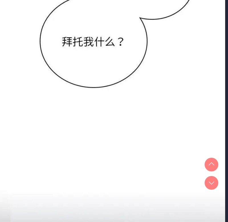 屋檐下的光