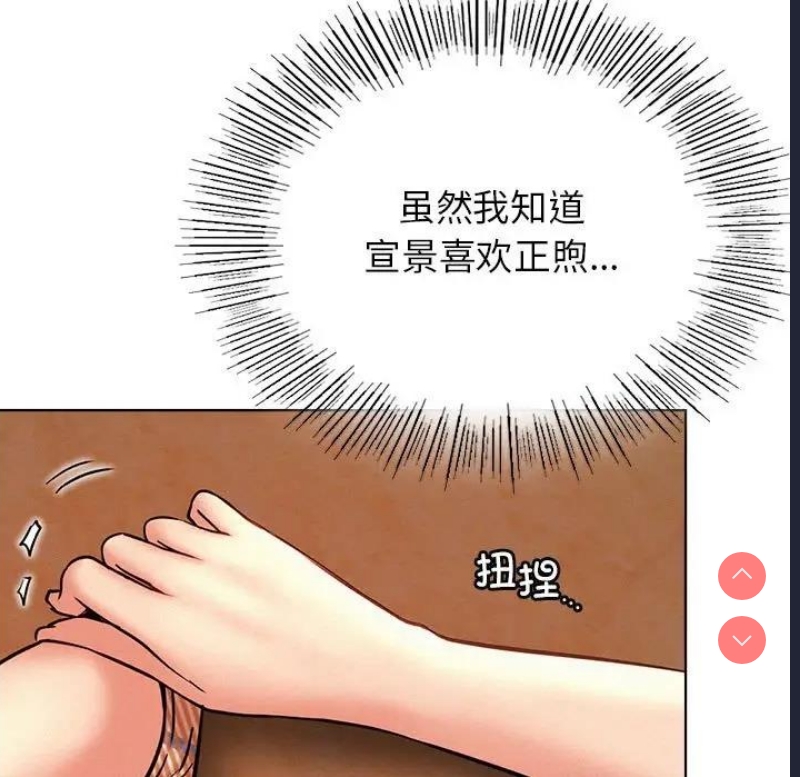 屋檐下的光