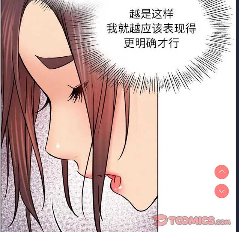 屋檐下的光