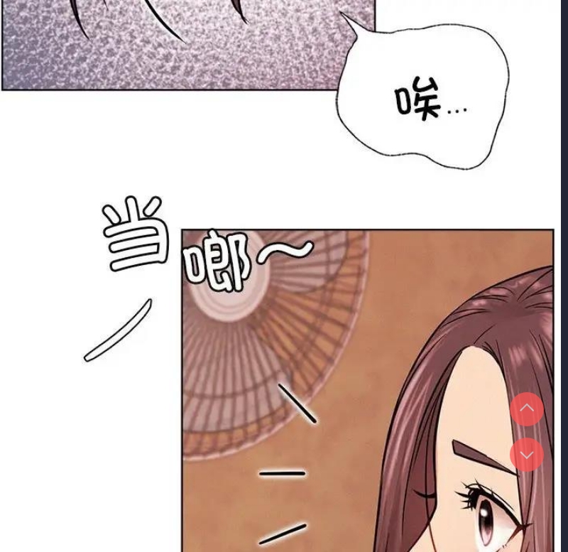 屋檐下的光