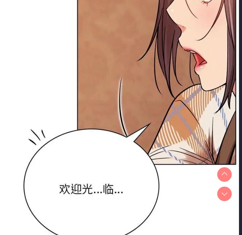 屋檐下的光
