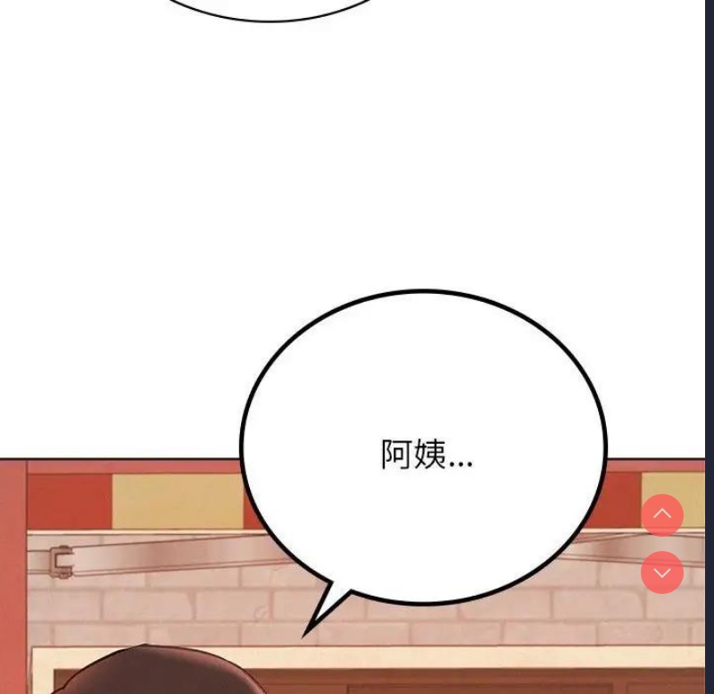 屋檐下的光