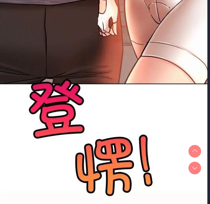 屋檐下的光