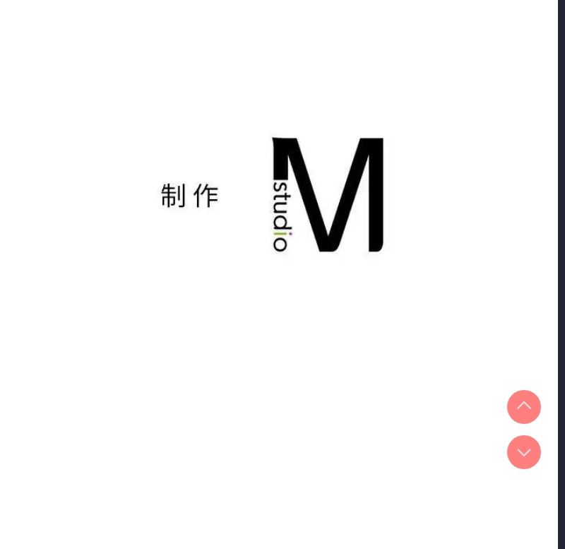 屋檐下的光