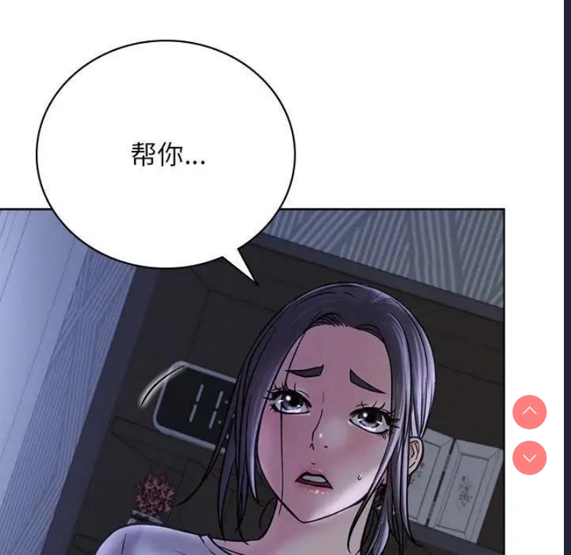 屋檐下的光